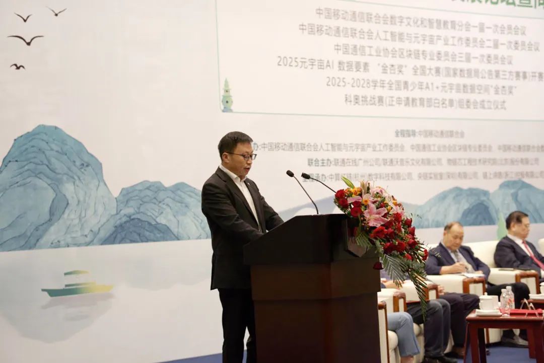 202505191747642701440351.jpg 3.jpg