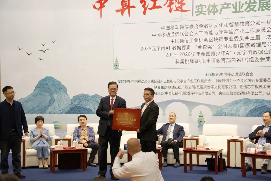 202505191747642718873599.jpg 4.jpg