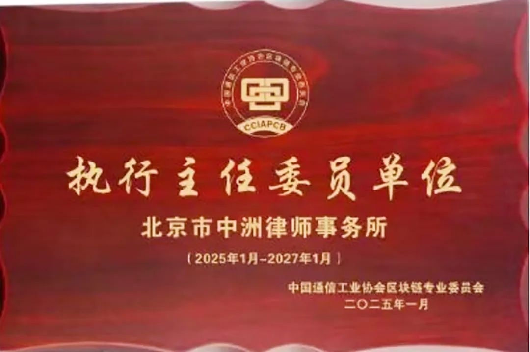 202505191747642731626327.jpg 5.jpg