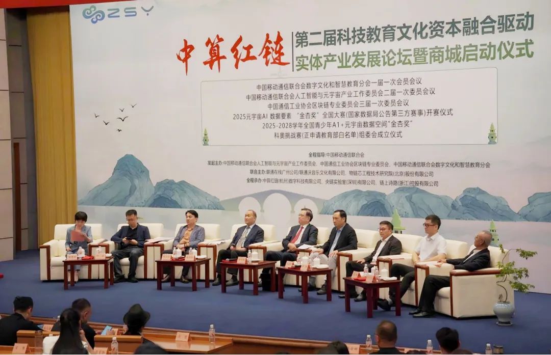 202505191747642747651192.jpg 6.jpg