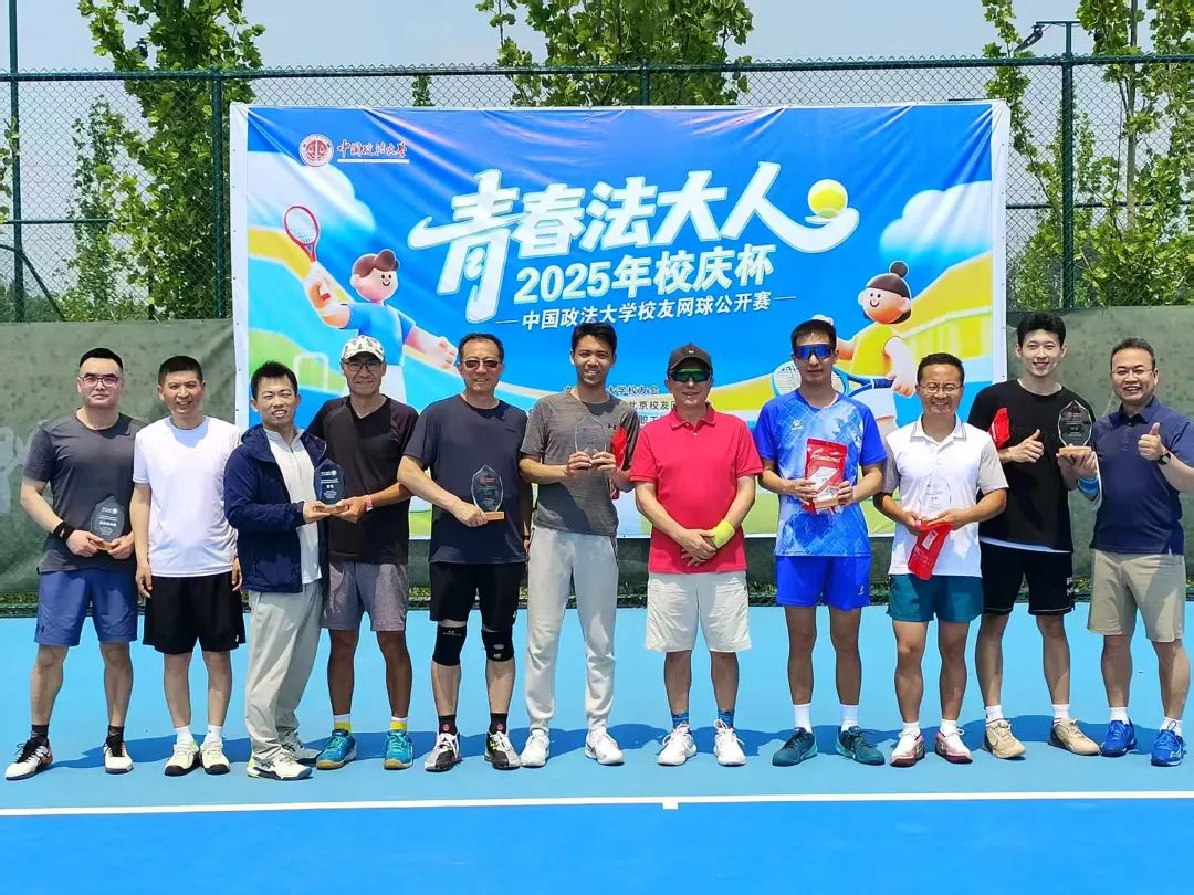 202505191747642917959952.jpg 1.jpg