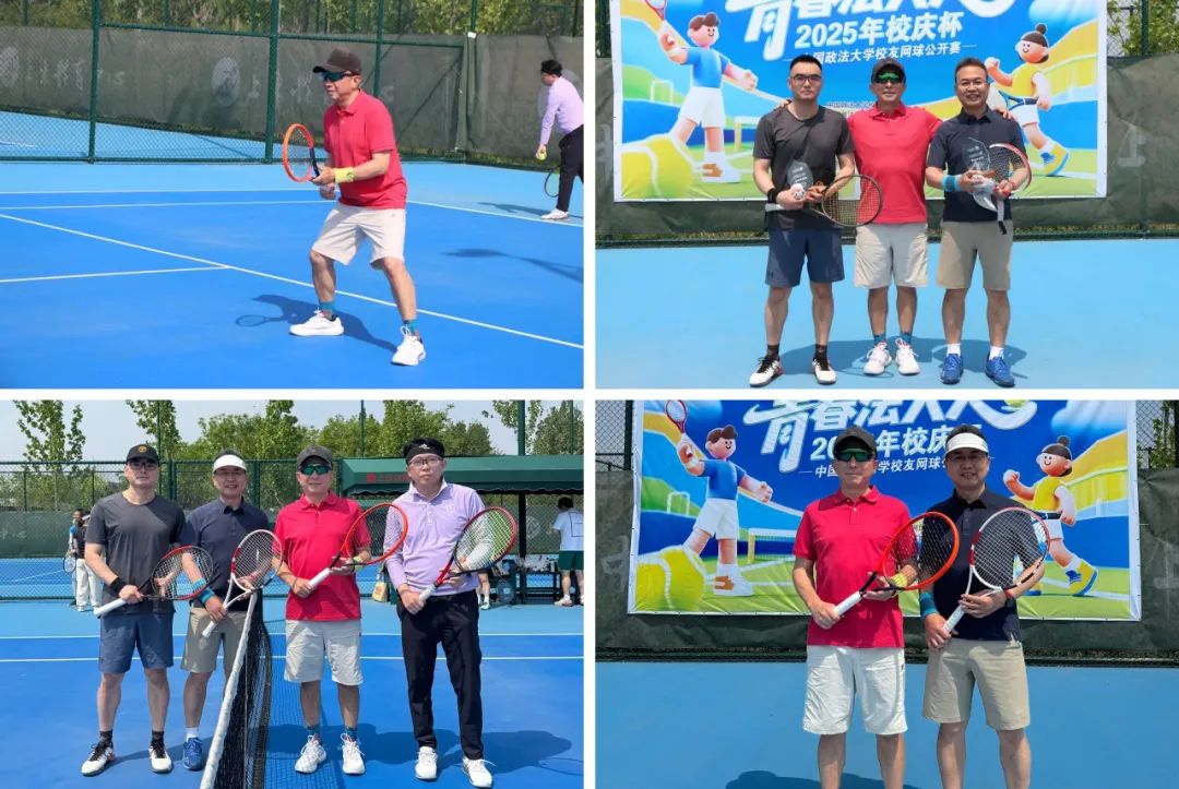 202505191747642931234768.jpg 2.jpg