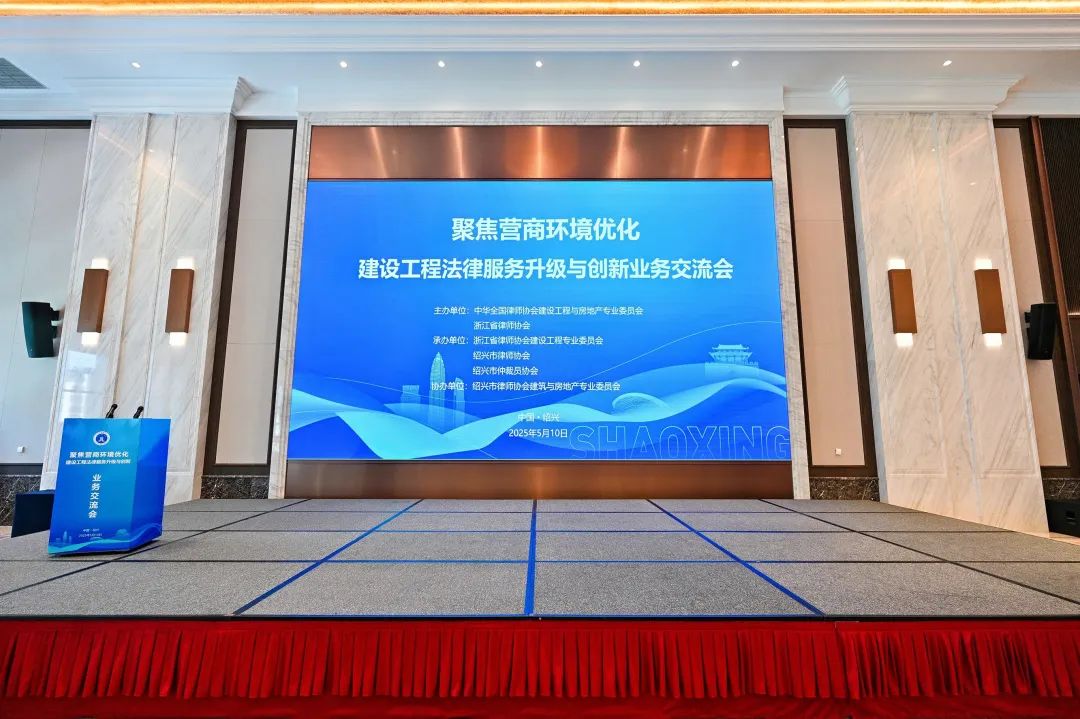 202505191747643015162526.jpg 1.jpg