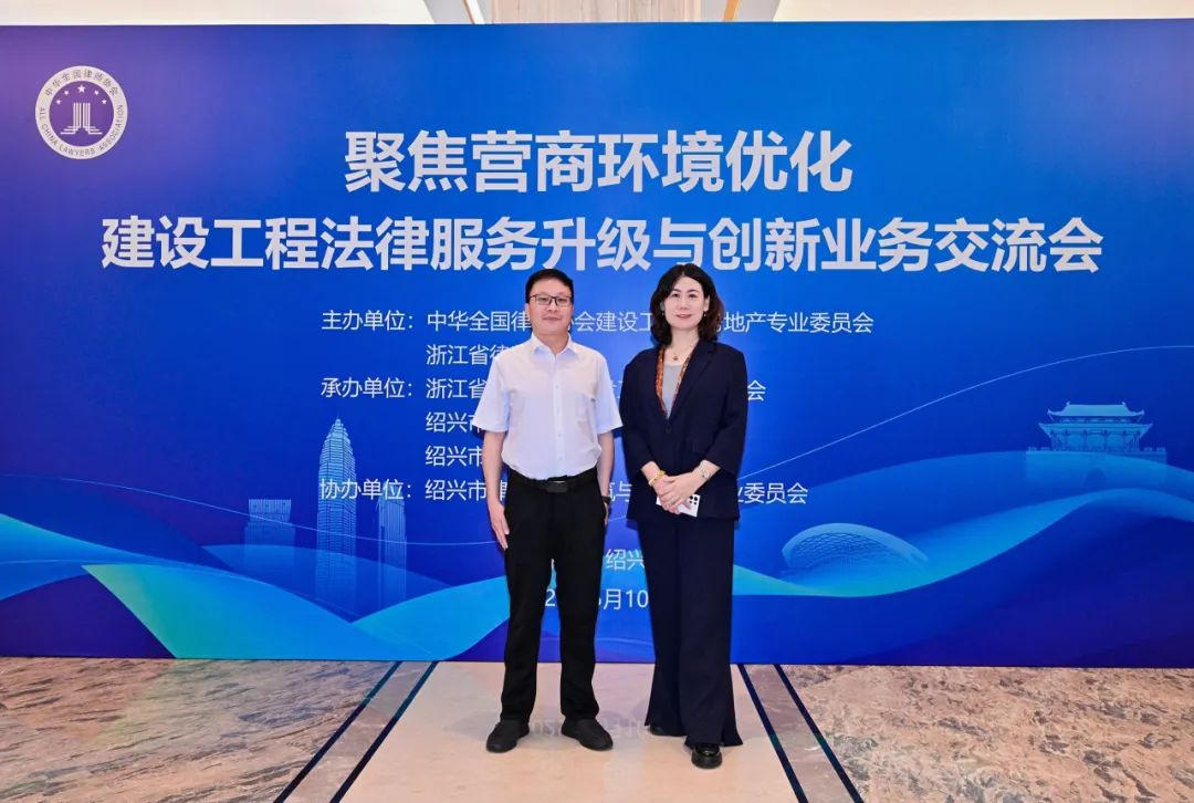 202505191747643053918614.jpg 4.jpg