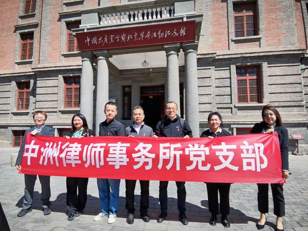 202505191747644358935141.jpg 3.jpg