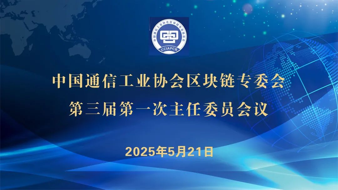 202505231747989185345027.jpg 1.jpg