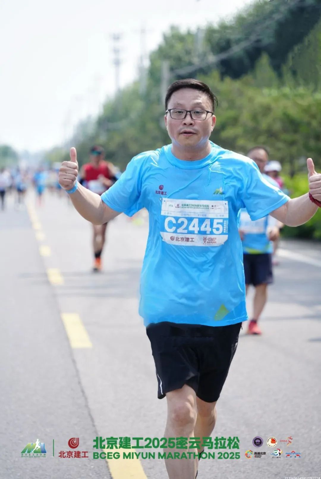 202505261748230768162310.jpg 33.jpg