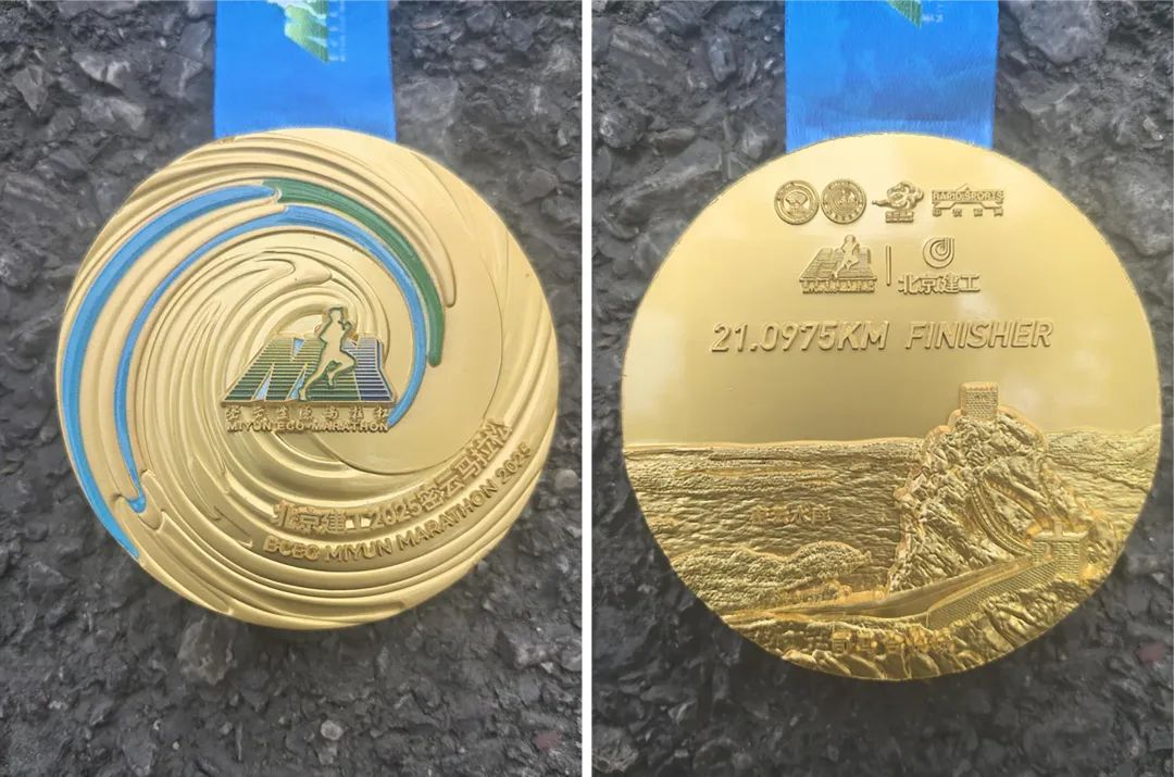 202505261748230845633453.jpg 55.jpg