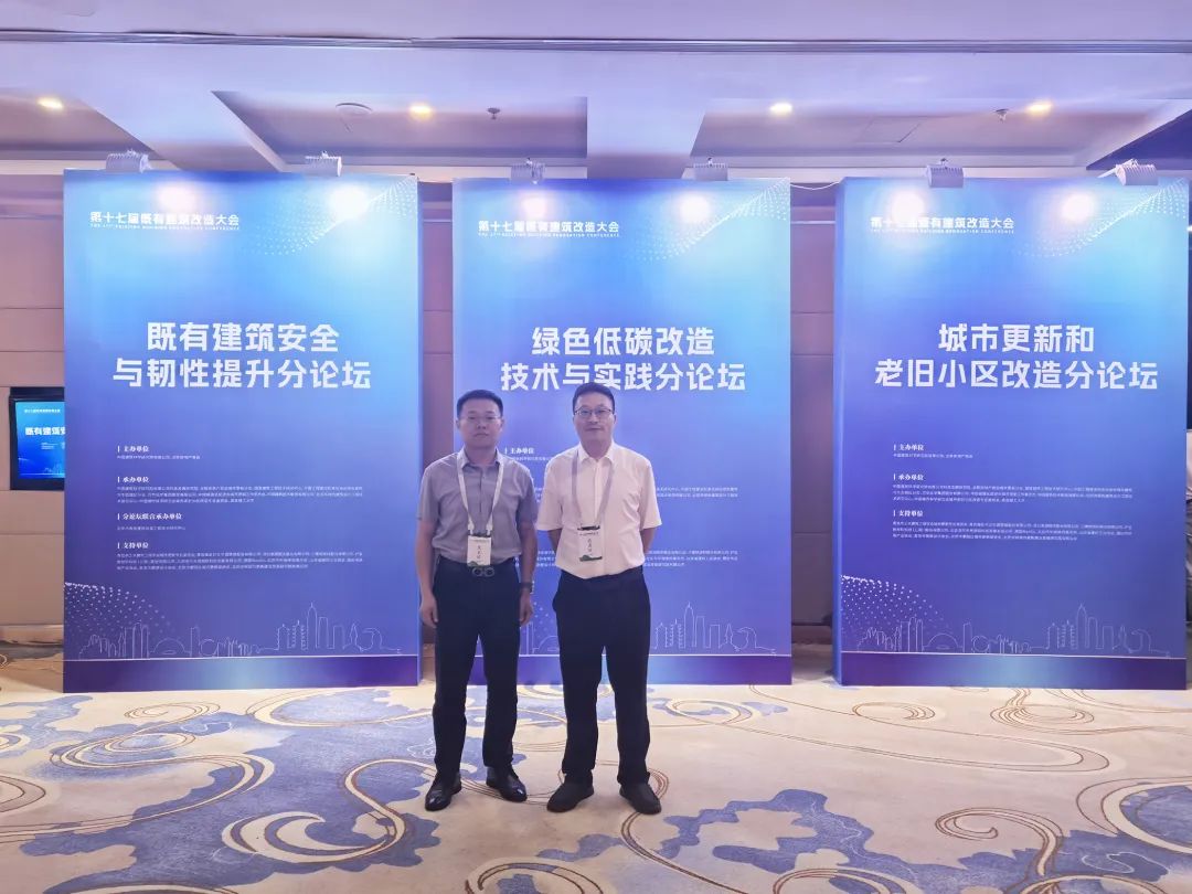 202505301748595742643681.jpg 3.jpg