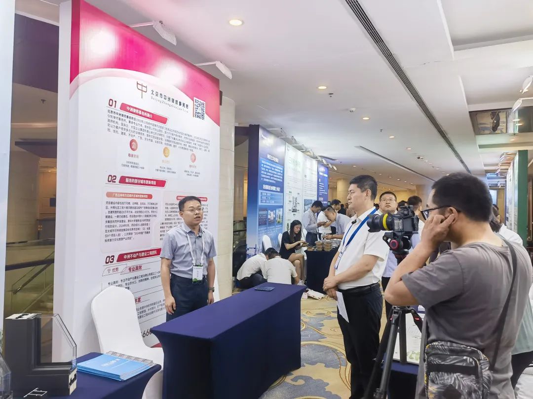 202505301748595755604140.jpg 4.jpg