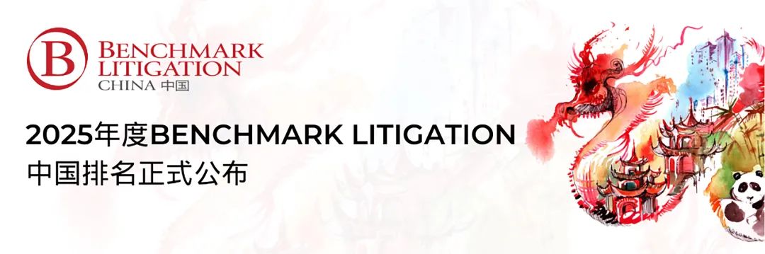 202506041749024055858523.jpg 1.jpg