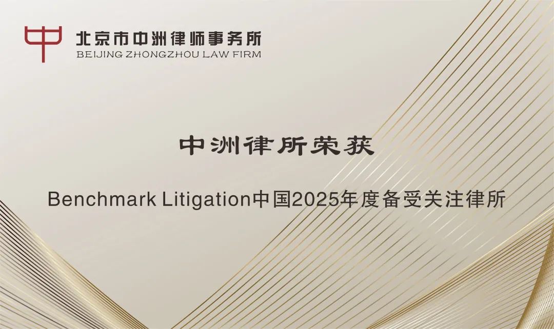 202506041749024067632052.jpg 2.jpg