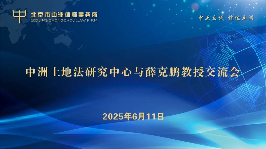 202506121749713481695061.jpg 1.jpg