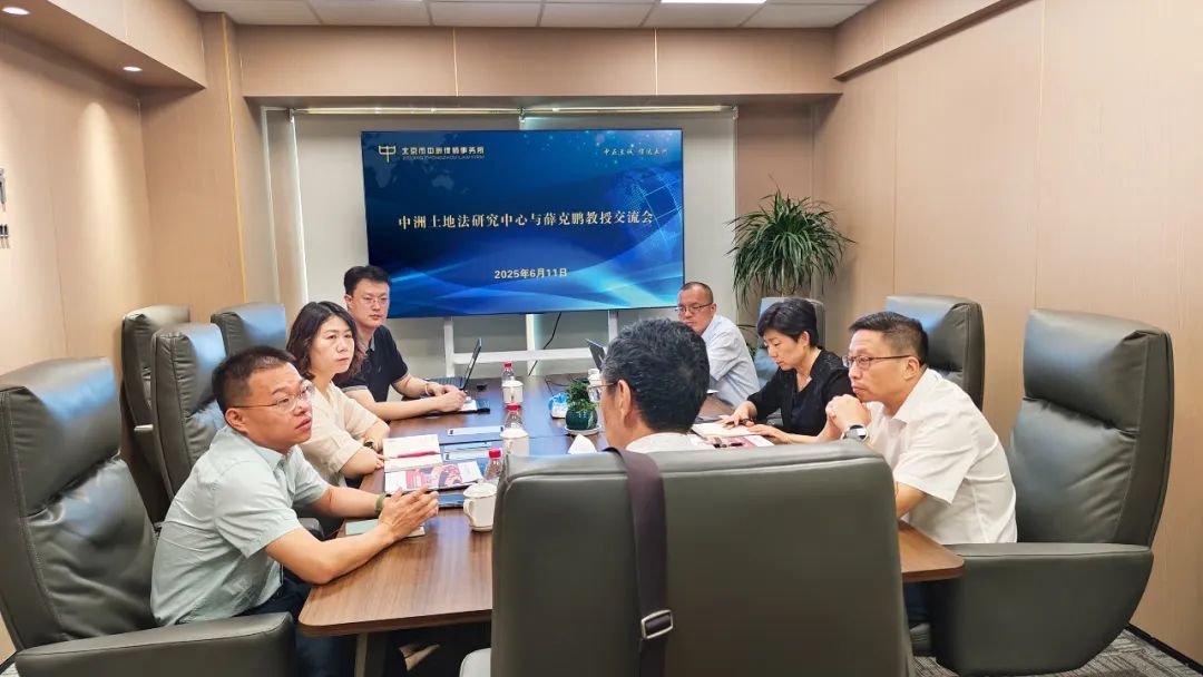 202506121749713513779691.jpg 4.jpg