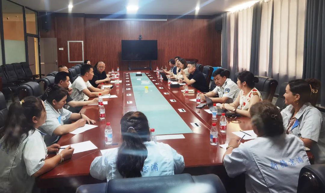 202506301751265514176761.jpg 3.jpg