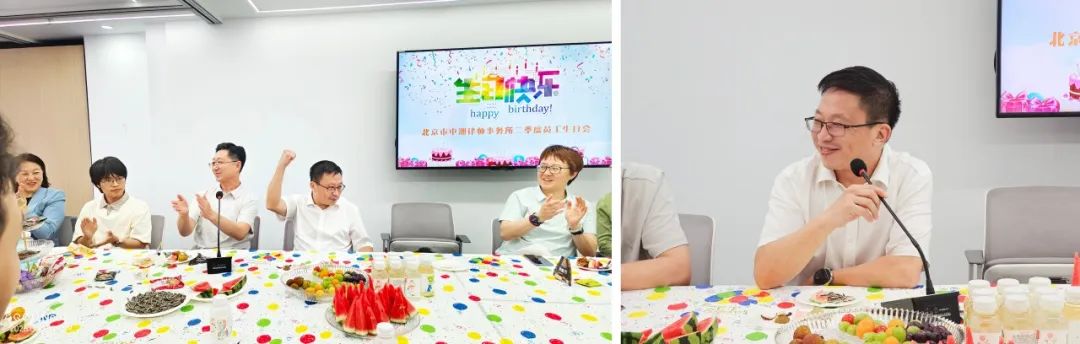 202506301751271484327620.jpg 4.jpg