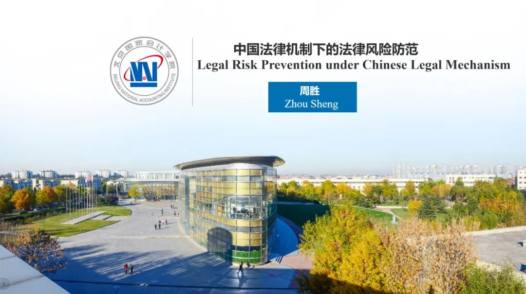 202506301751271783933494.jpg 1.jpg