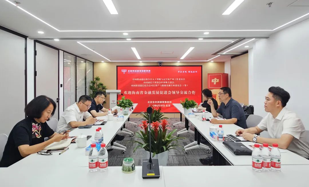 202507011751356534851502.jpg 2.jpg