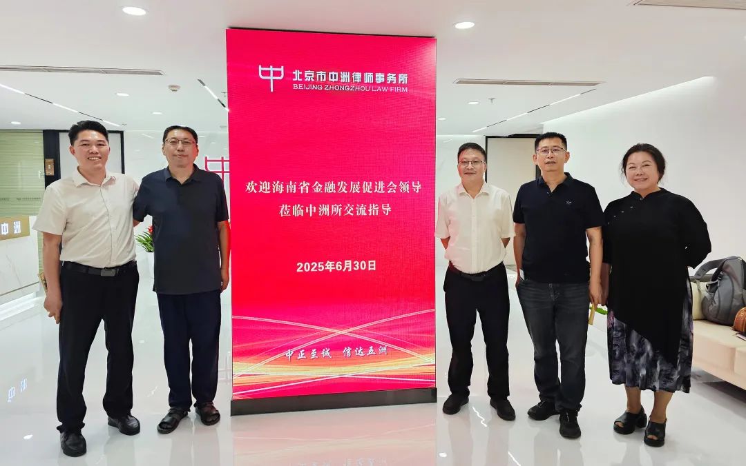 202507011751356548951169.jpg 3.jpg