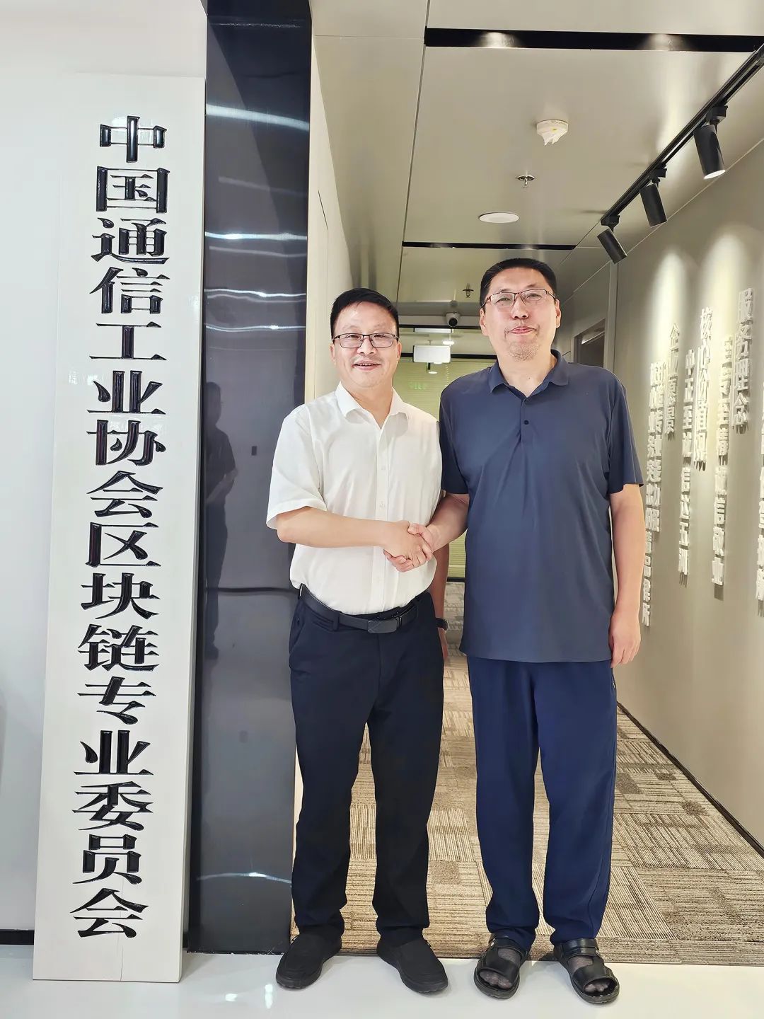 202507011751356561820676.jpg 4.jpg