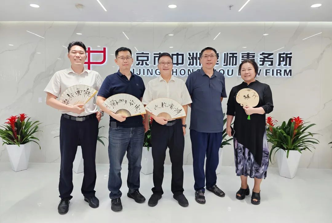 202507011751356576611377.jpg 5.jpg