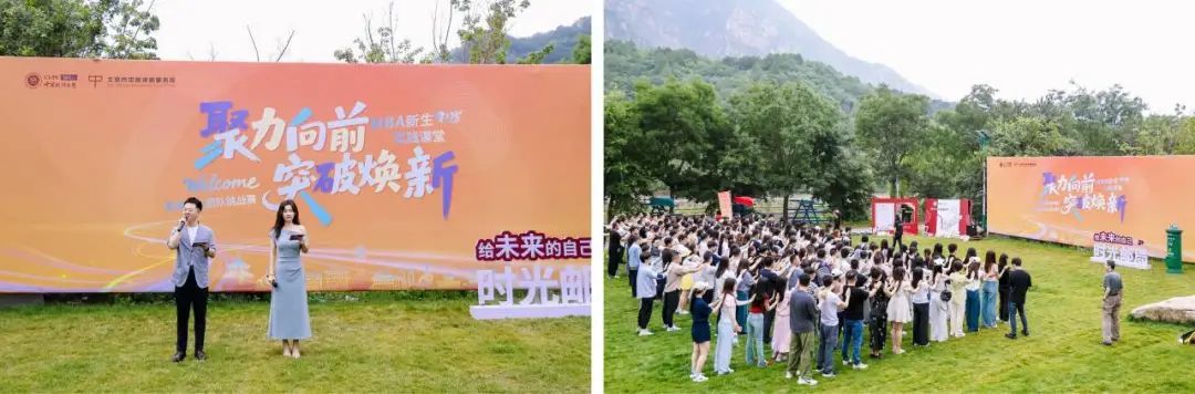 202507311753941857135417.jpg 01.jpg