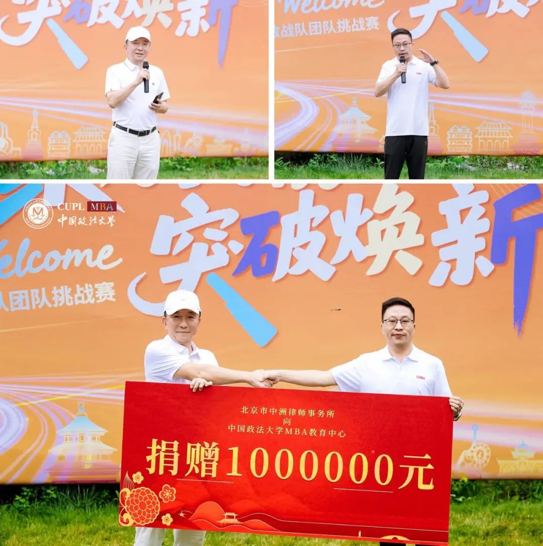 202507311753941880880984.jpg 02.jpg