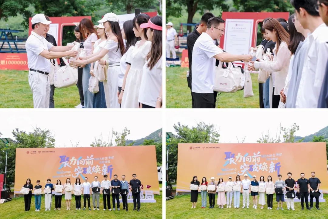 202507311753941902739252.jpg 03.jpg