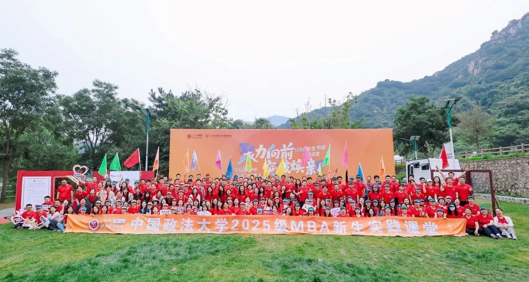 202507311753941918409955.jpg 04.jpg