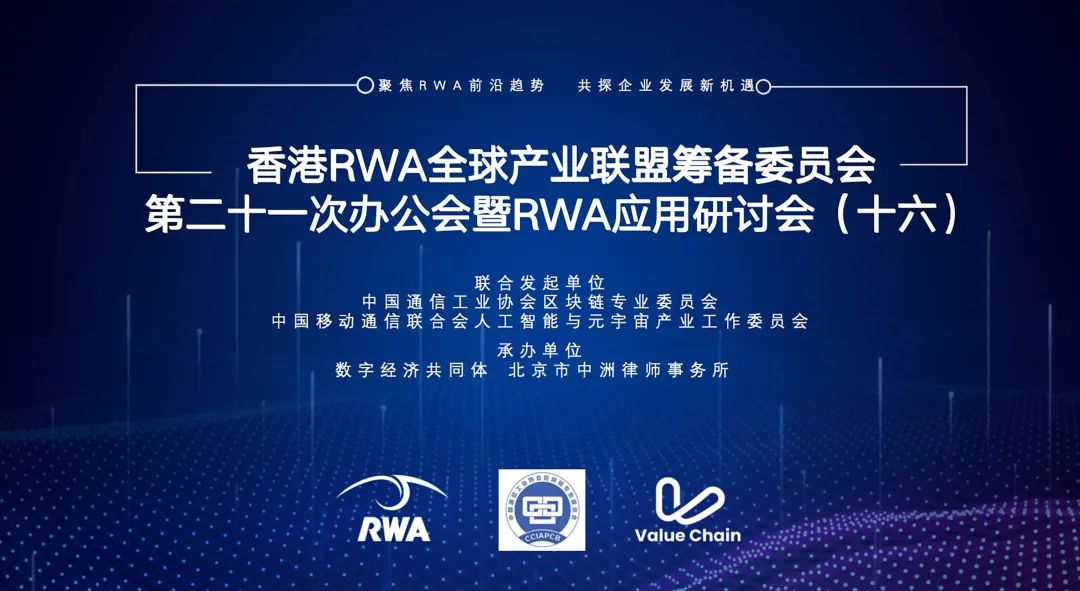 202507311753942206565165.jpg 01.jpg