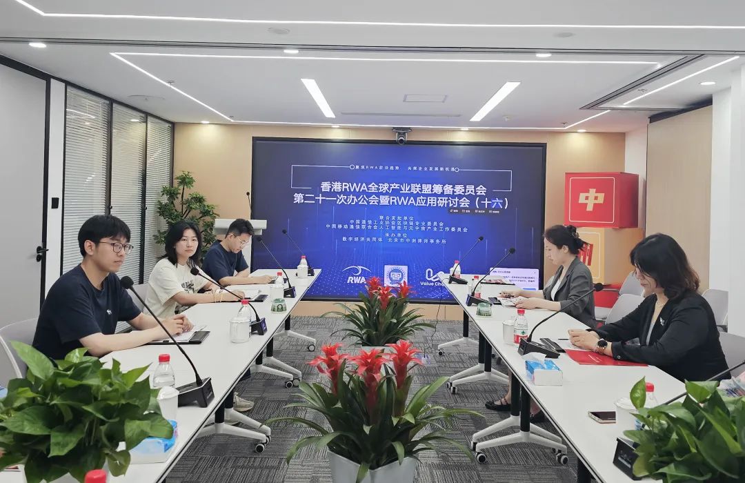 202507311753942263154736.jpg 03.jpg