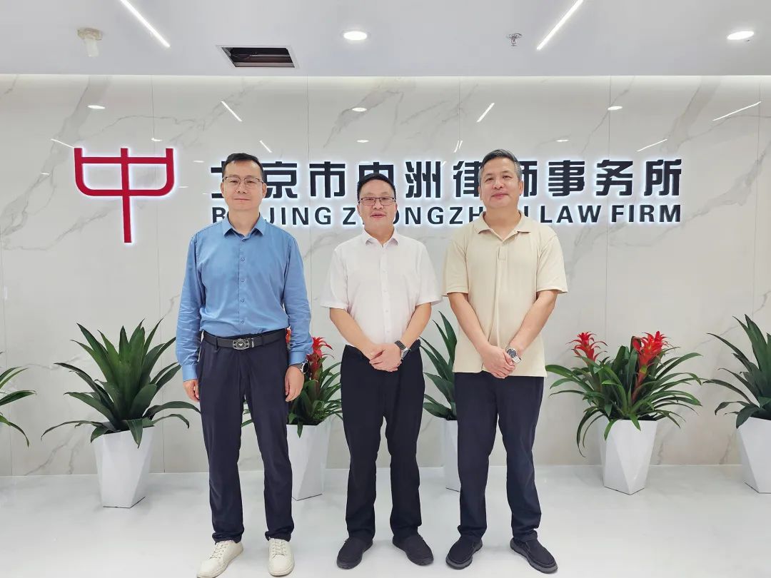 202507311753942300428461.jpg 05.jpg