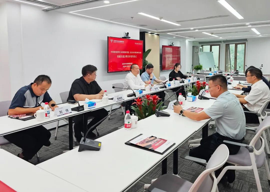 202507311753942604793660.jpg 01.jpg