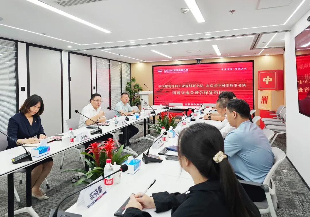 202507311753942621277566.jpg 02.jpg