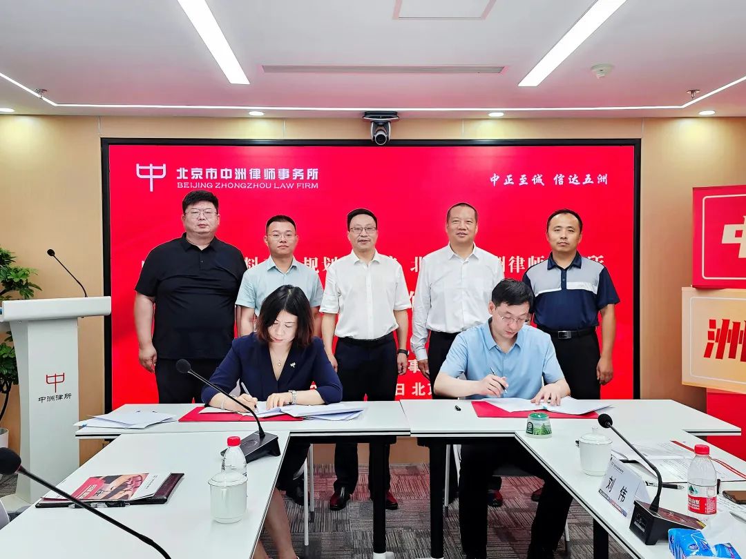 202507311753942637851341.jpg 03.jpg