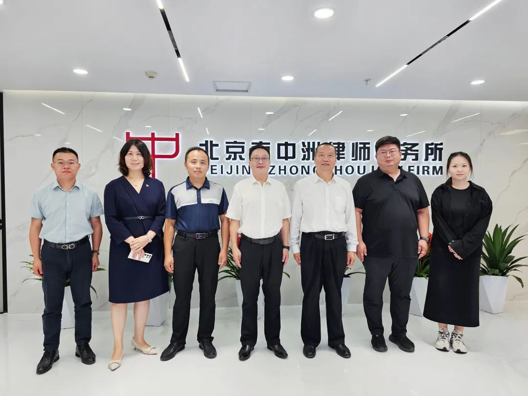 202507311753942653755284.jpg 04.jpg