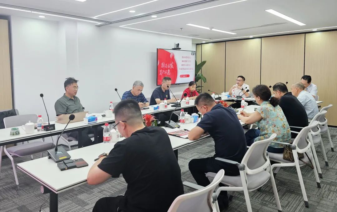 202507311753943017834792.jpg 02.jpg