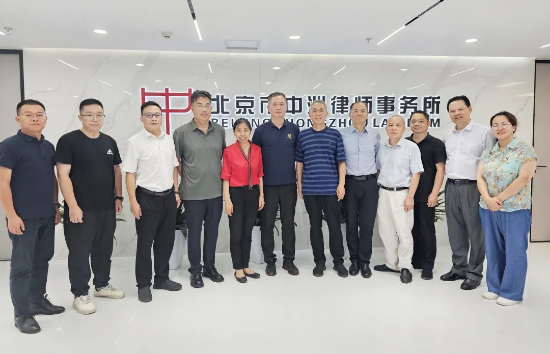 202507311753943068814136.jpg 04.jpg