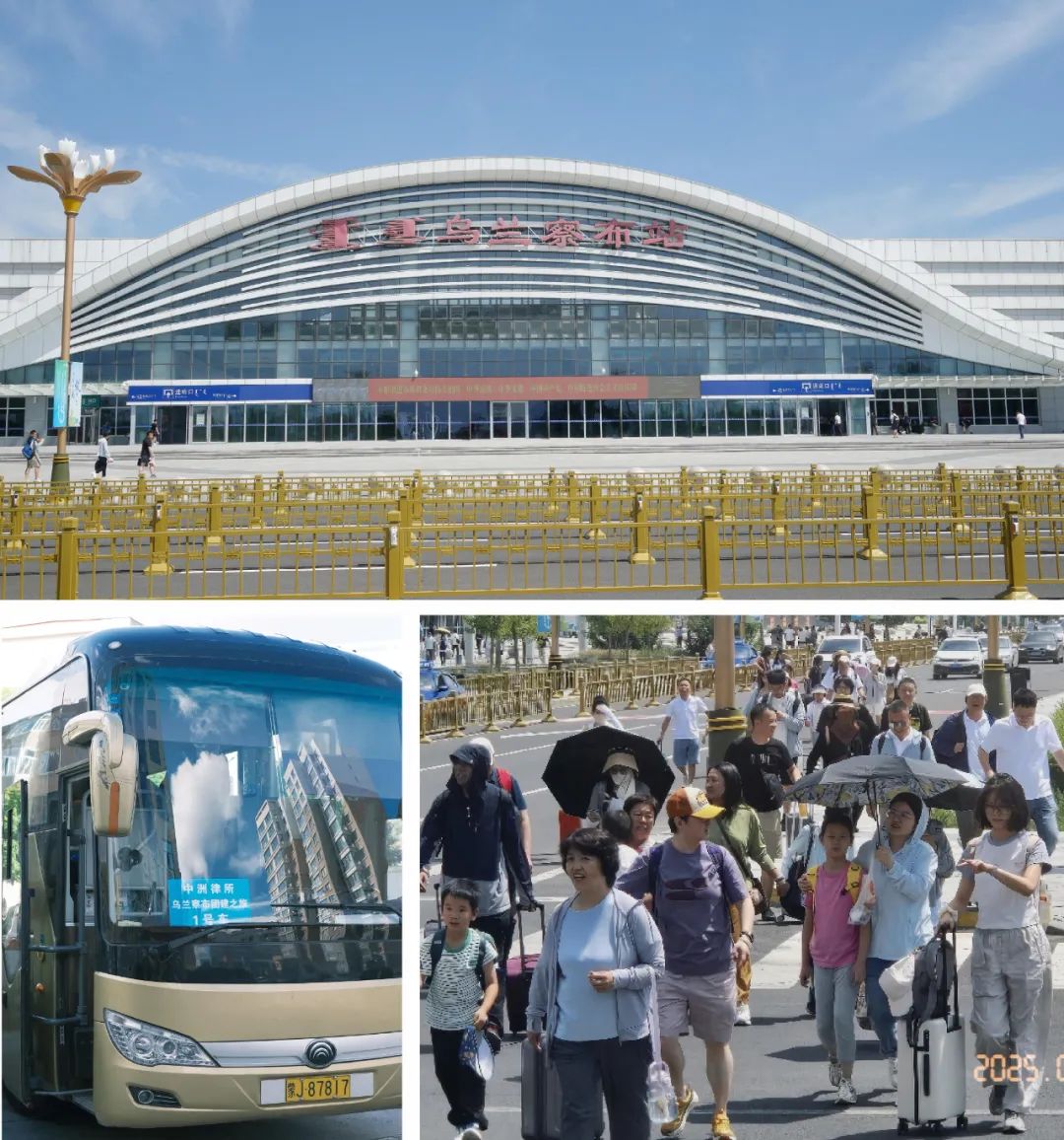 202507311753943300229420.jpg 01.jpg