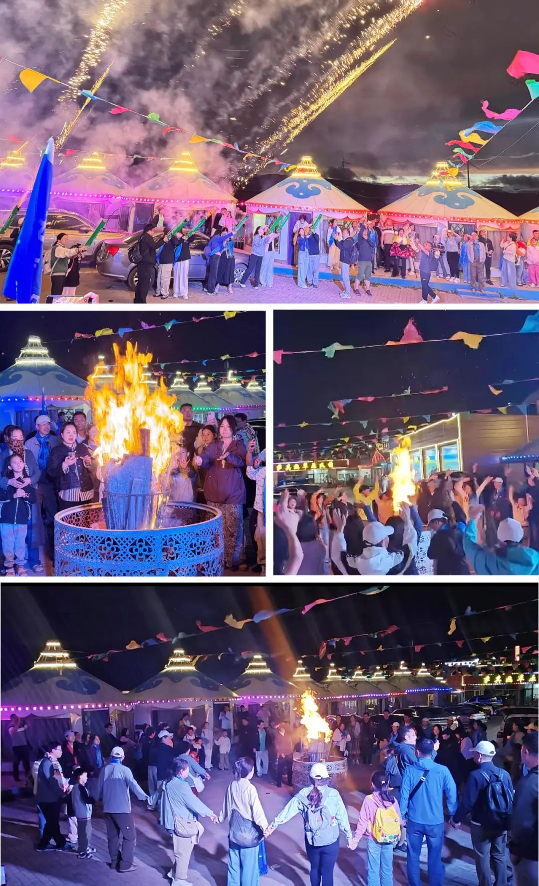 202507311753943333528574.jpg 03.jpg