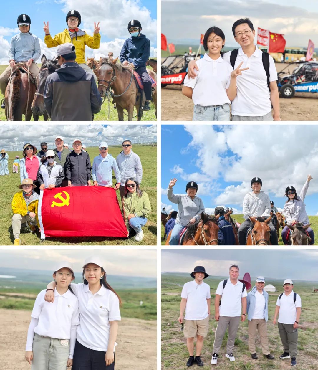 202507311753943349157921.jpg 04.jpg