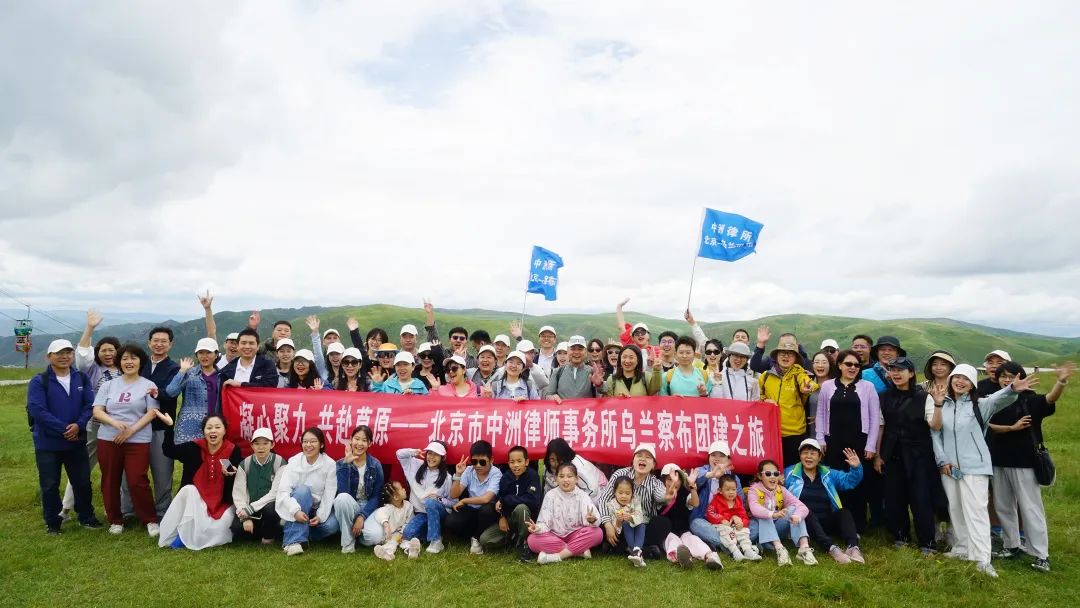 202507311753943363983878.jpg 05.jpg