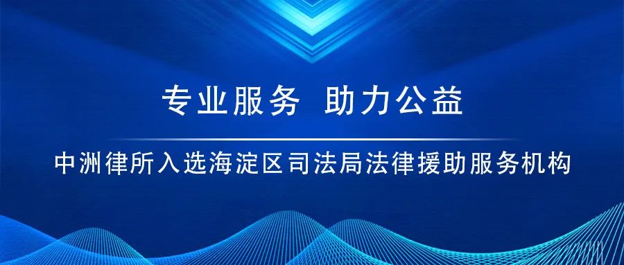 202507311753943561663543.jpg 01.jpg