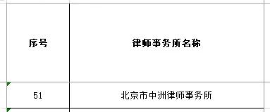 202507311753943600806851.jpg 03.jpg