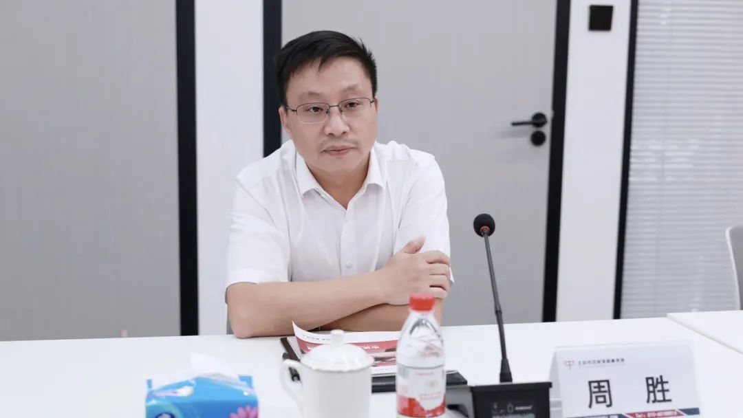 202508051754379524802832.jpg 02.jpg