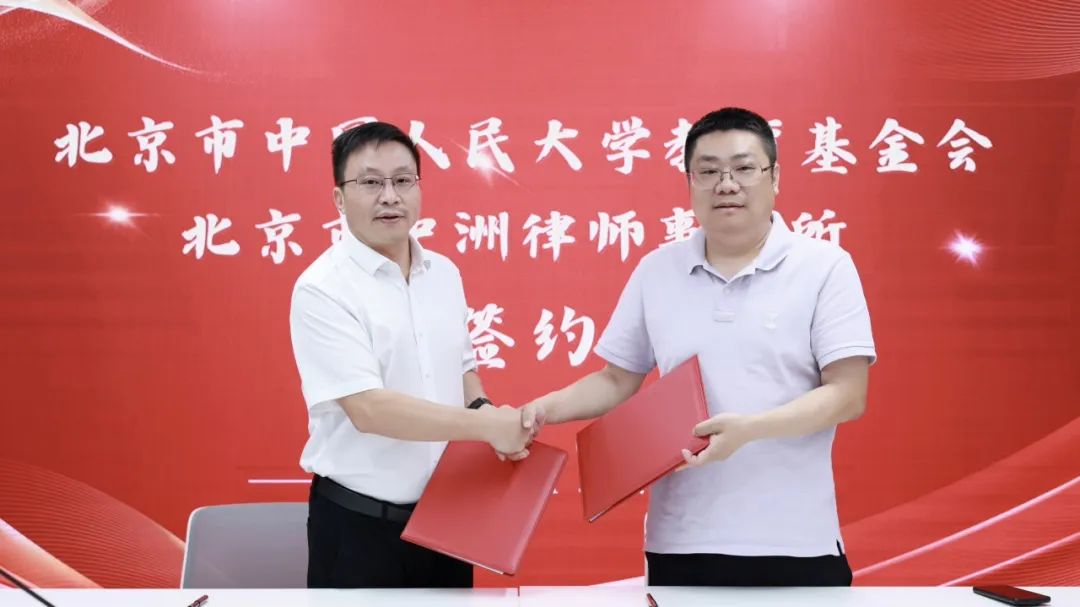 202508051754379633681287.jpg 07.jpg