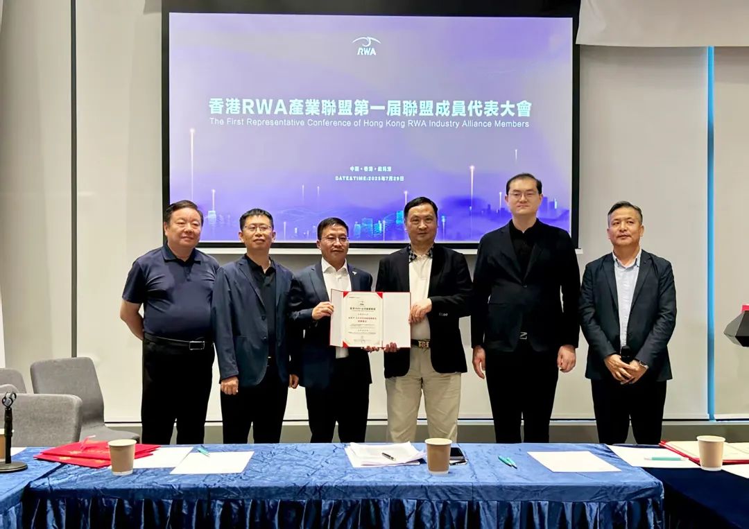 202508051754379906953260.jpg 02.jpg