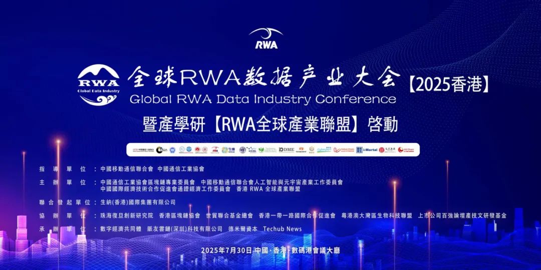 202508051754380159830035.jpg 01.jpg