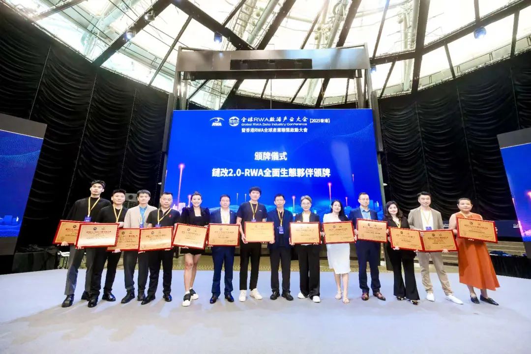 202508051754380230989694.jpg 03.jpg