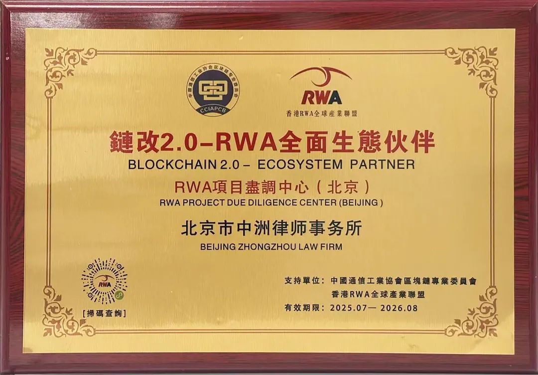 202508051754380244898626.jpg 04.jpg